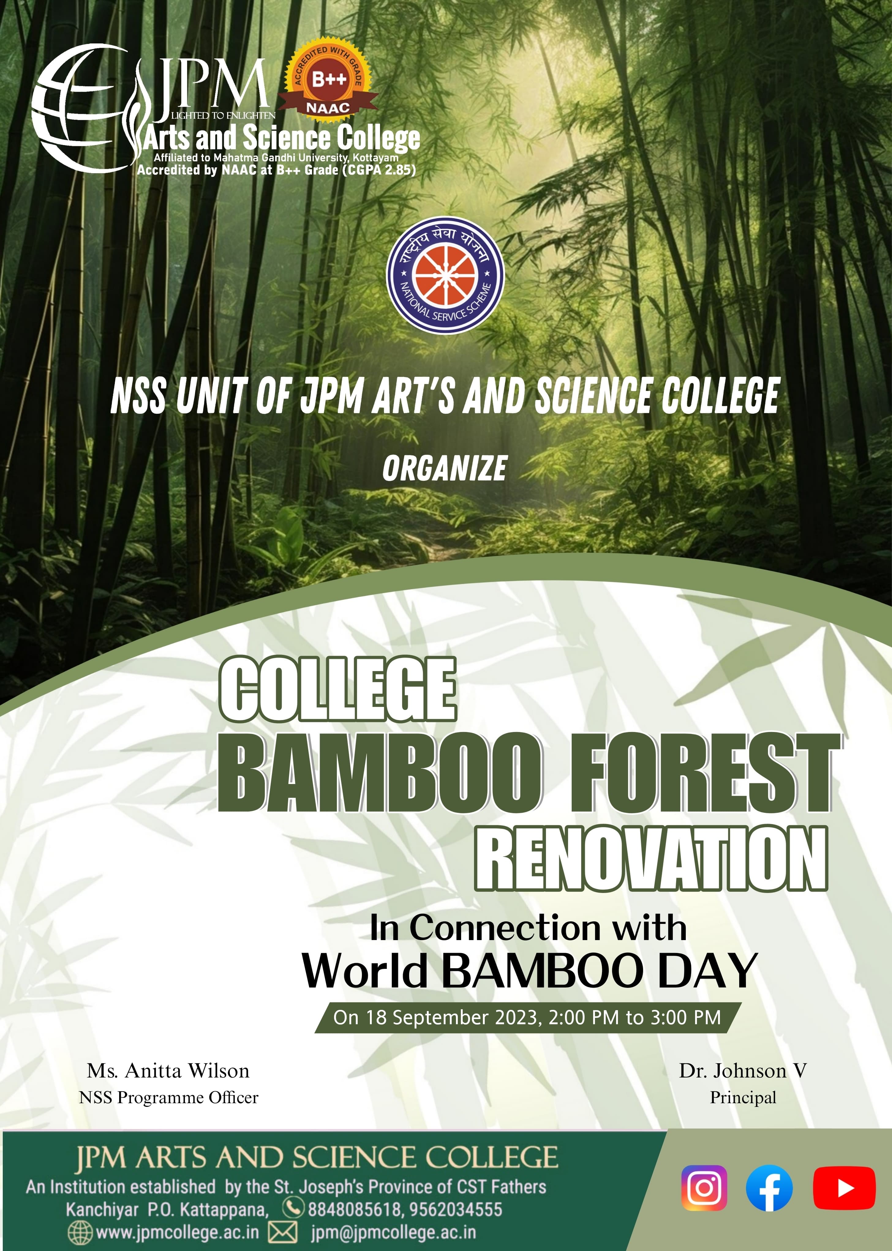 College Bamboo Forest Renovation 